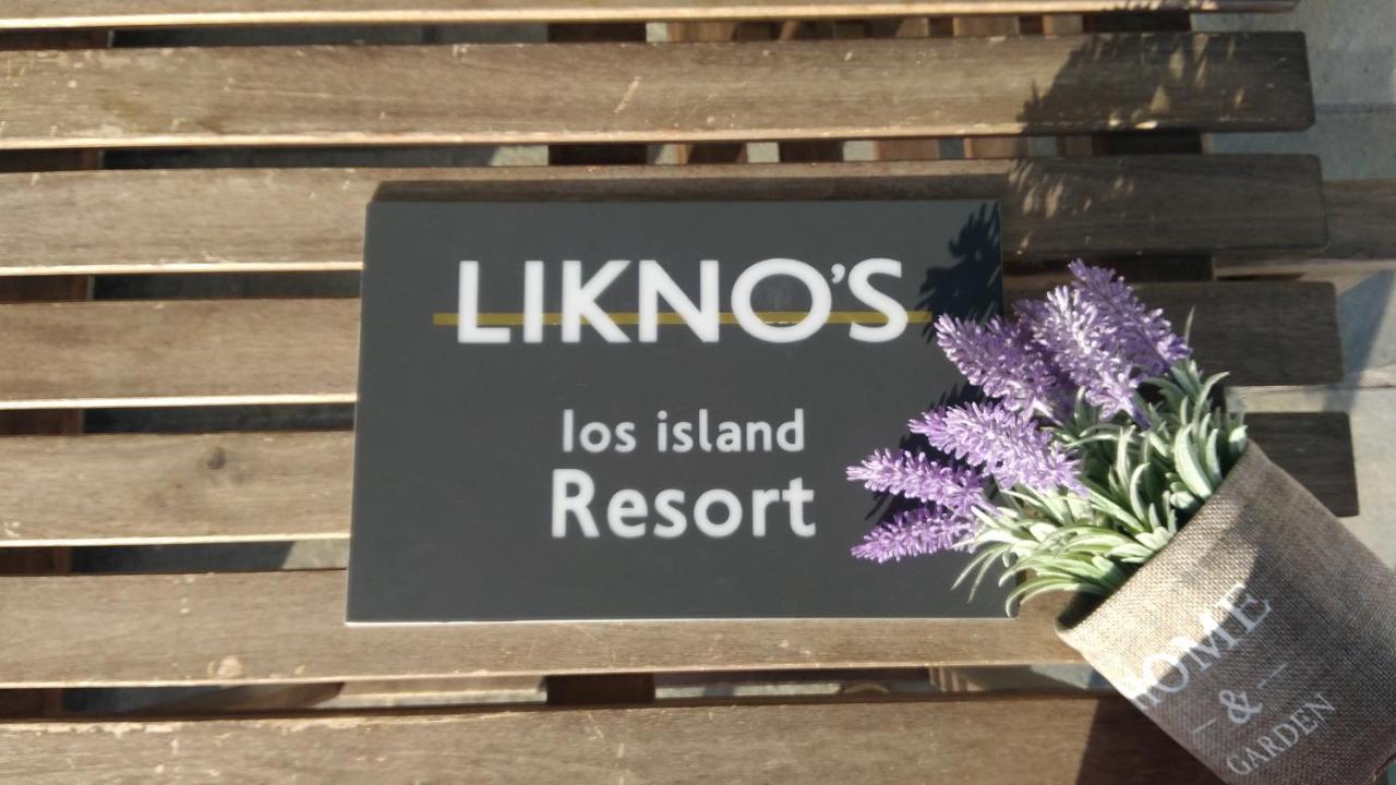 Likno'S Ios Island Resort Luaran gambar